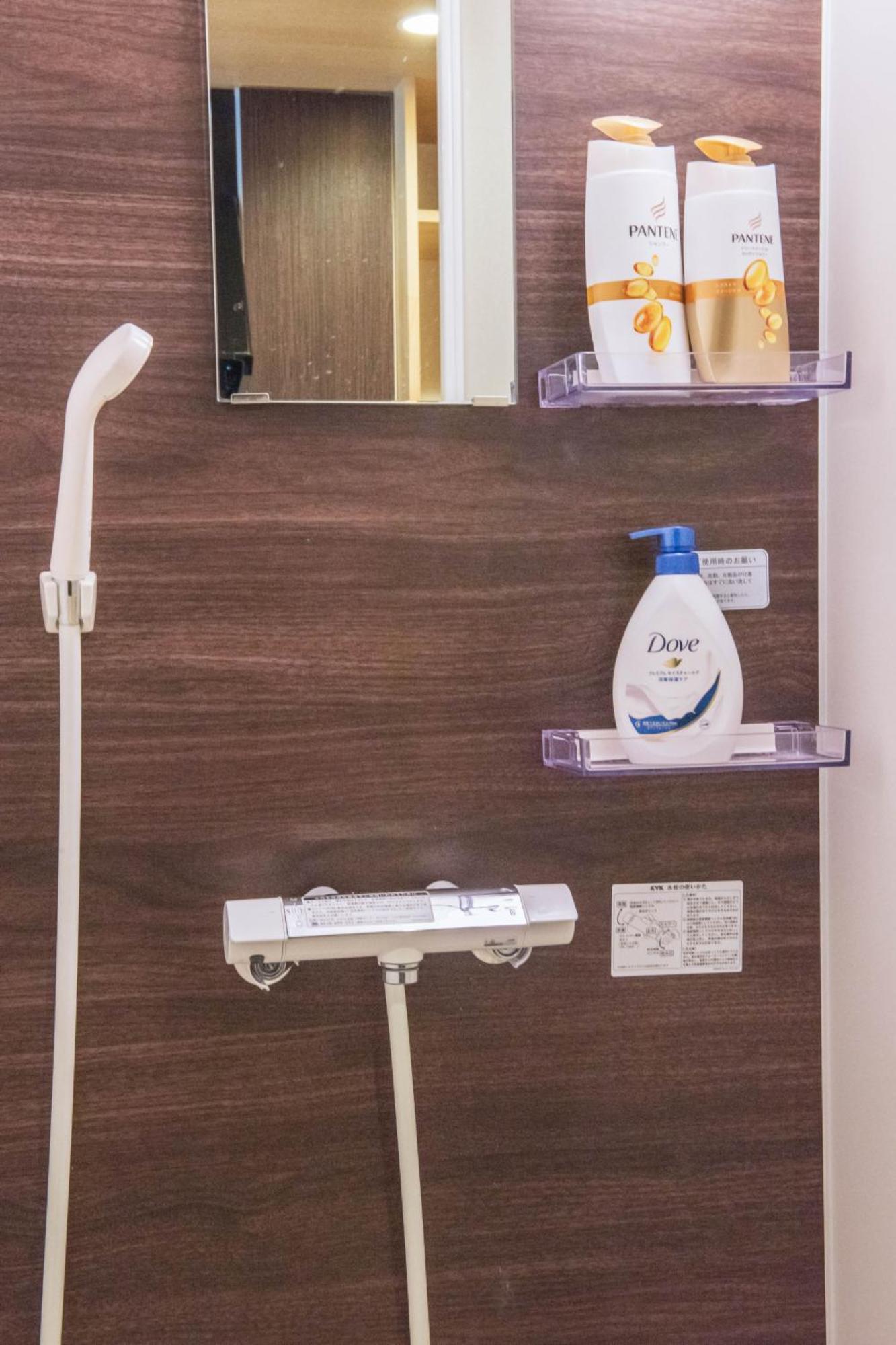 Apartment Hollyresidence Imamiya Hanazno 4ppl Nambausj Holly201 *