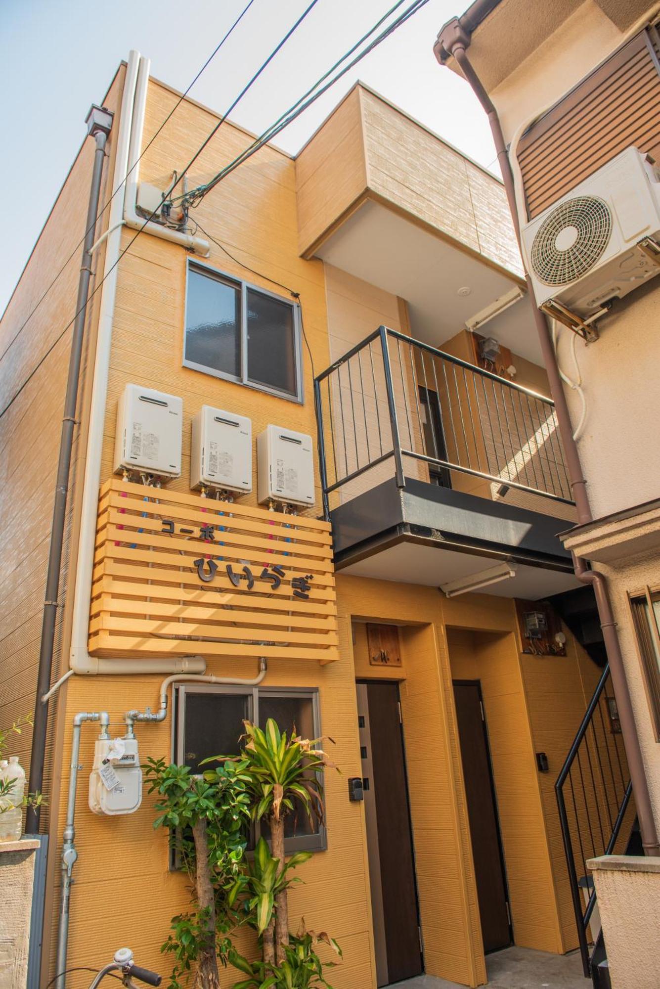 Hollyresidence Imamiya Hanazno 4ppl Nambausj Holly201 Apartment Osaka